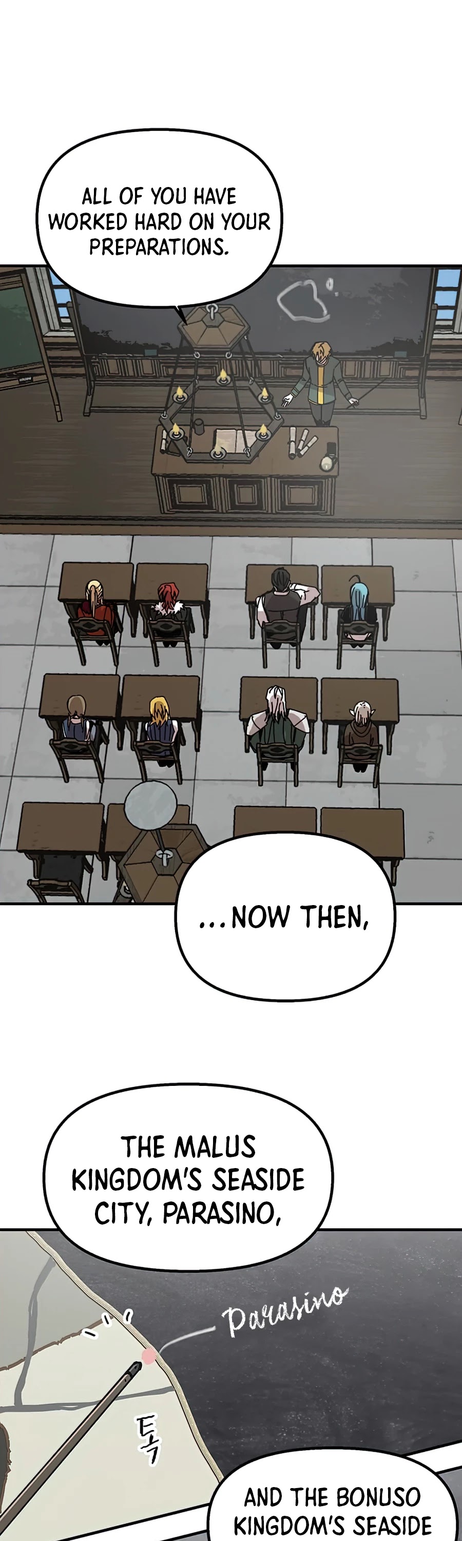 Bug Player Chapter 77 page 2 - Chapter 77