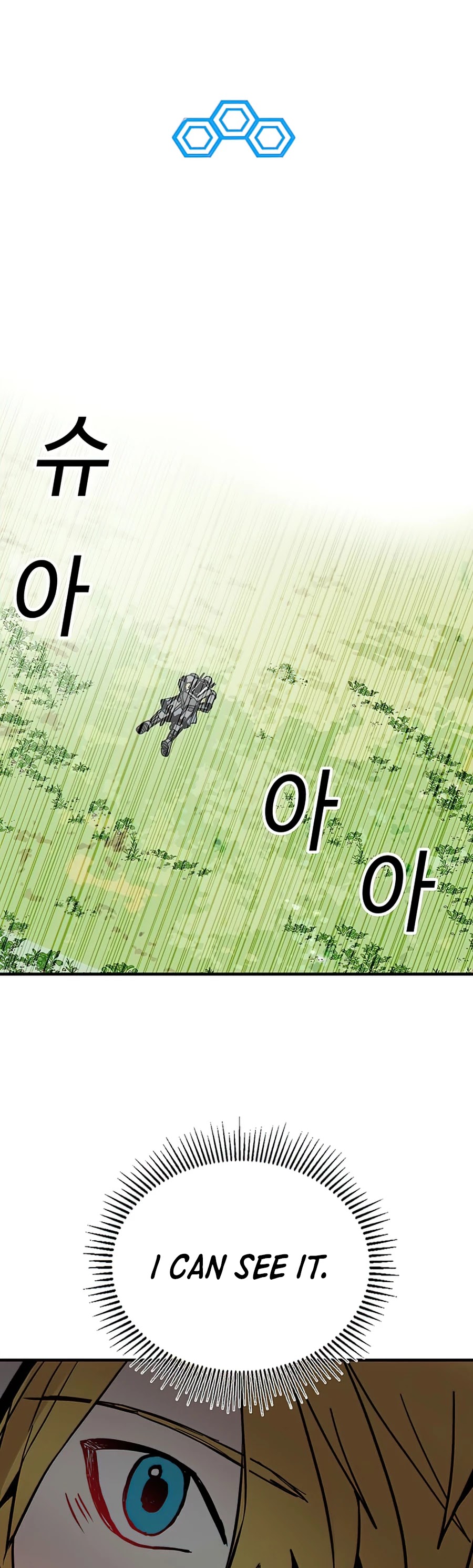 Bug Player Chapter 77 page 20 - Chapter 77