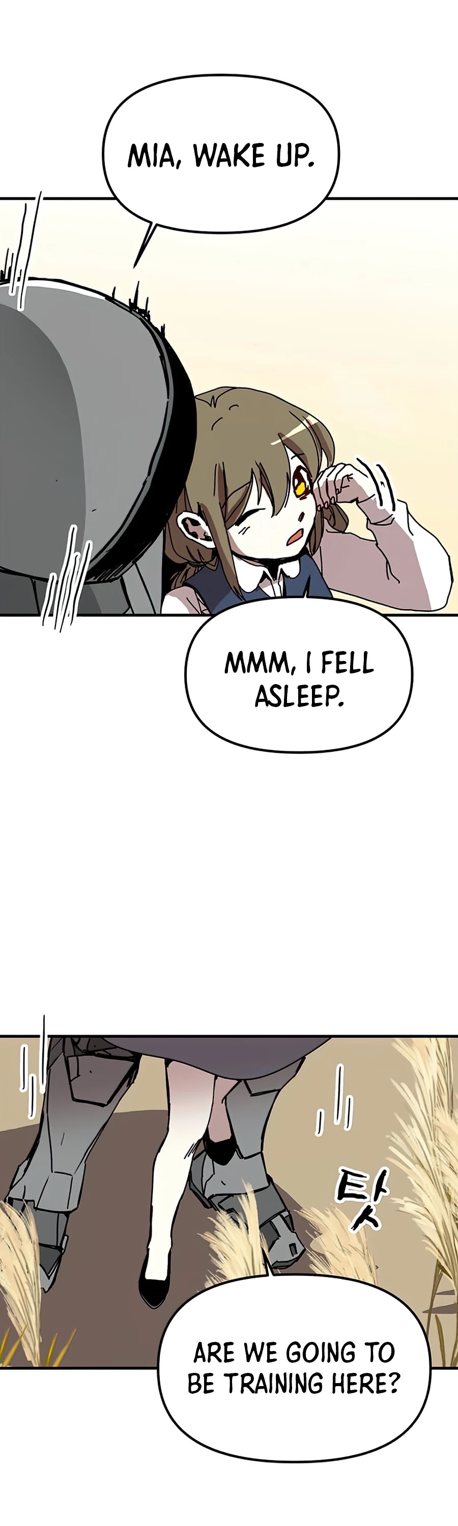 Bug Player Chapter 77 page 22 - Chapter 77