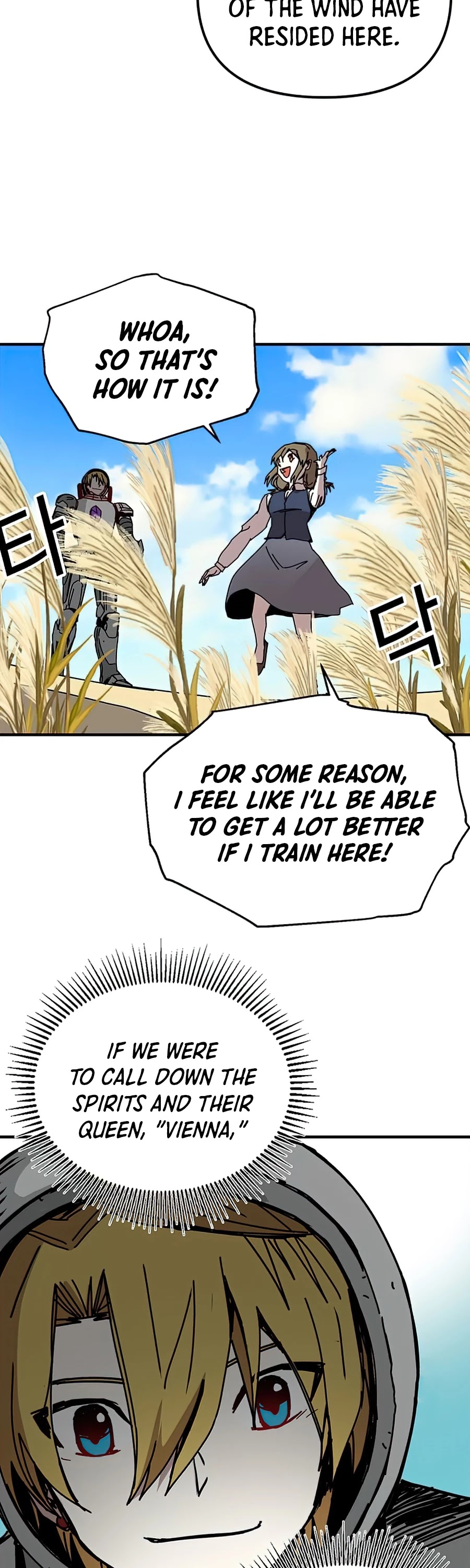Bug Player Chapter 77 page 24 - Chapter 77