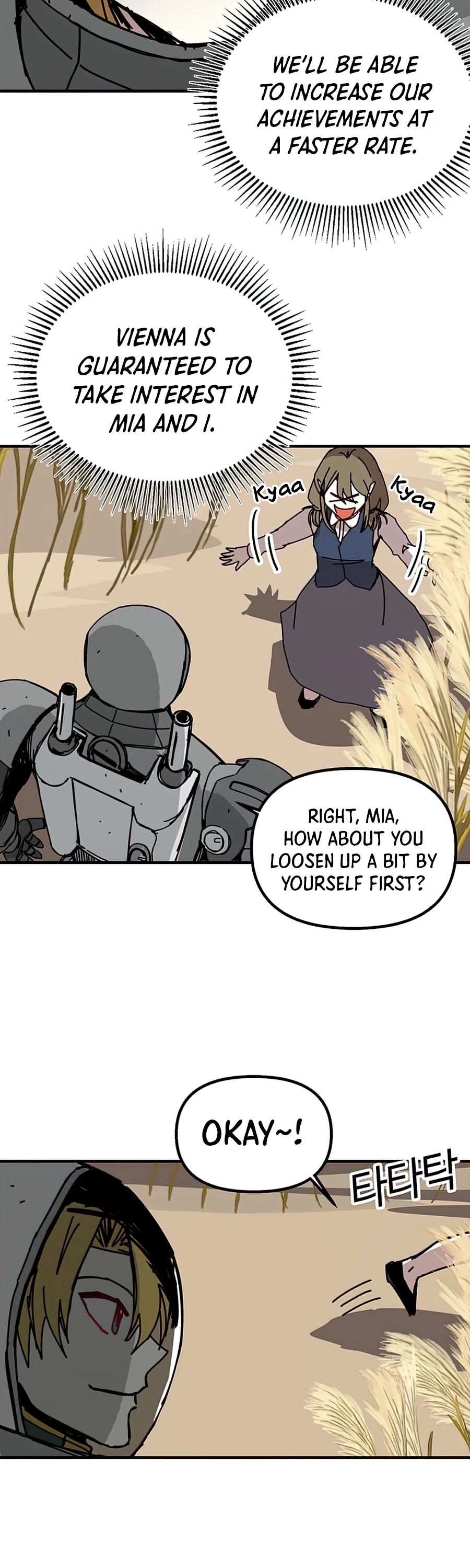 Bug Player Chapter 77 page 25 - Chapter 77