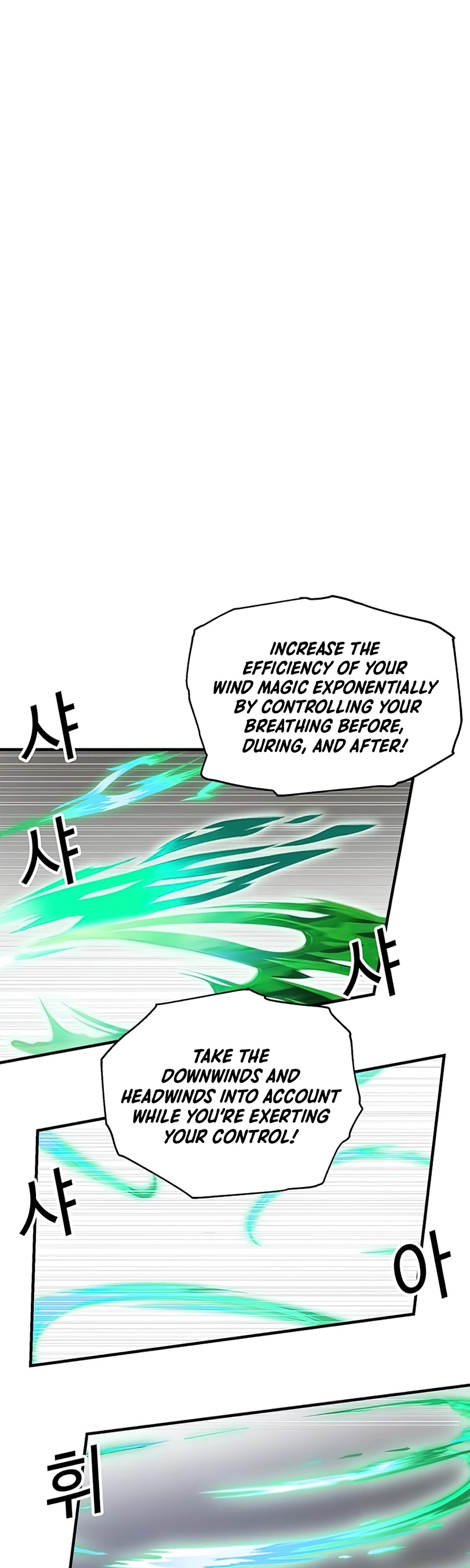 Bug Player Chapter 77 page 28 - Chapter 77