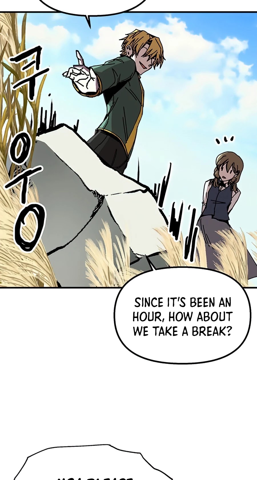 Bug Player Chapter 77 page 30 - Chapter 77