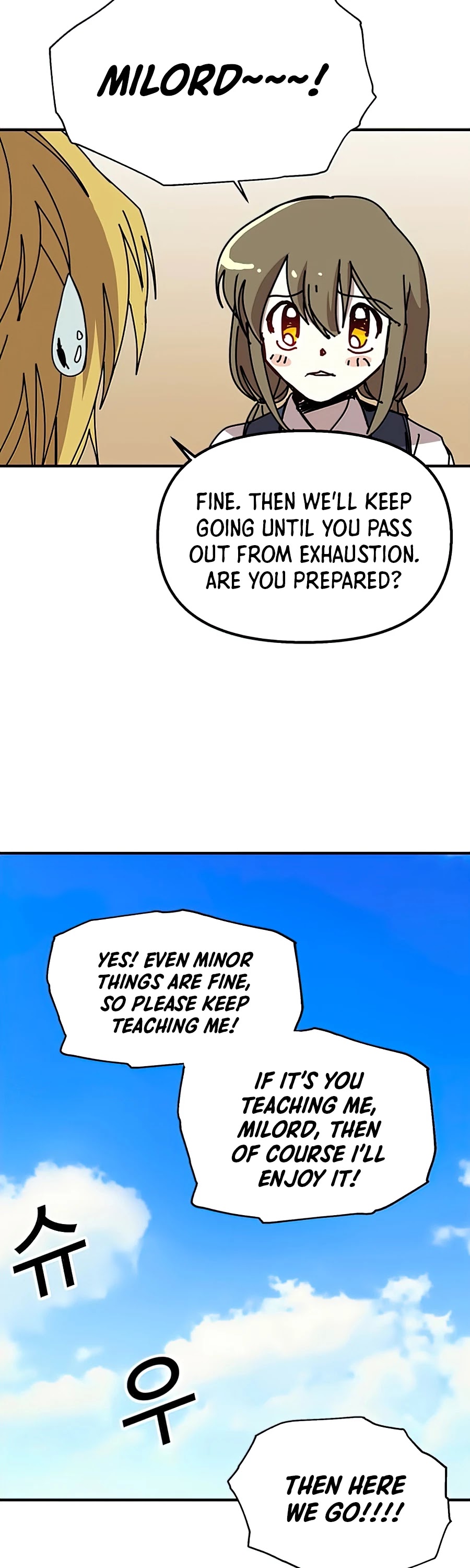 Bug Player Chapter 77 page 33 - Chapter 77