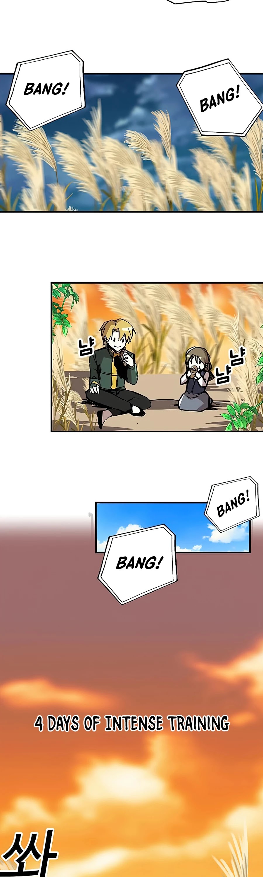 Bug Player Chapter 77 page 34 - Chapter 77