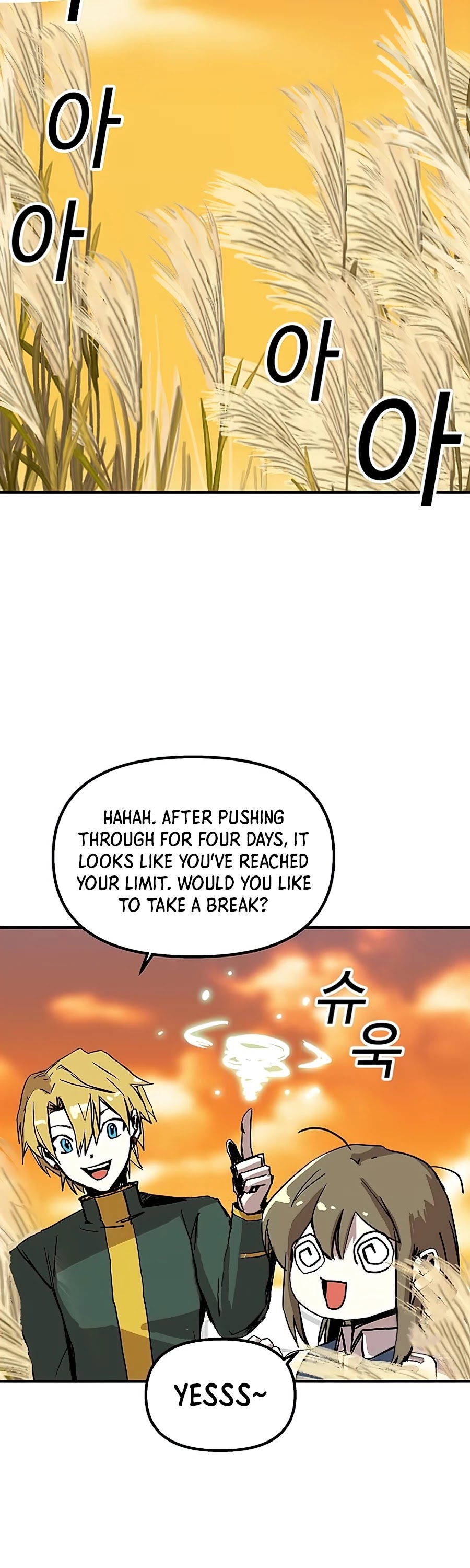 Bug Player Chapter 77 page 35 - Chapter 77