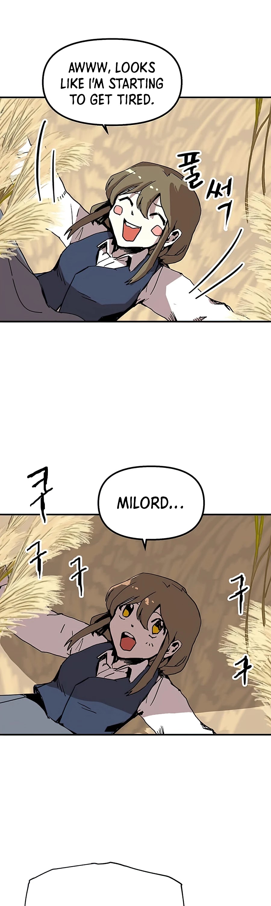 Bug Player Chapter 77 page 36 - Chapter 77