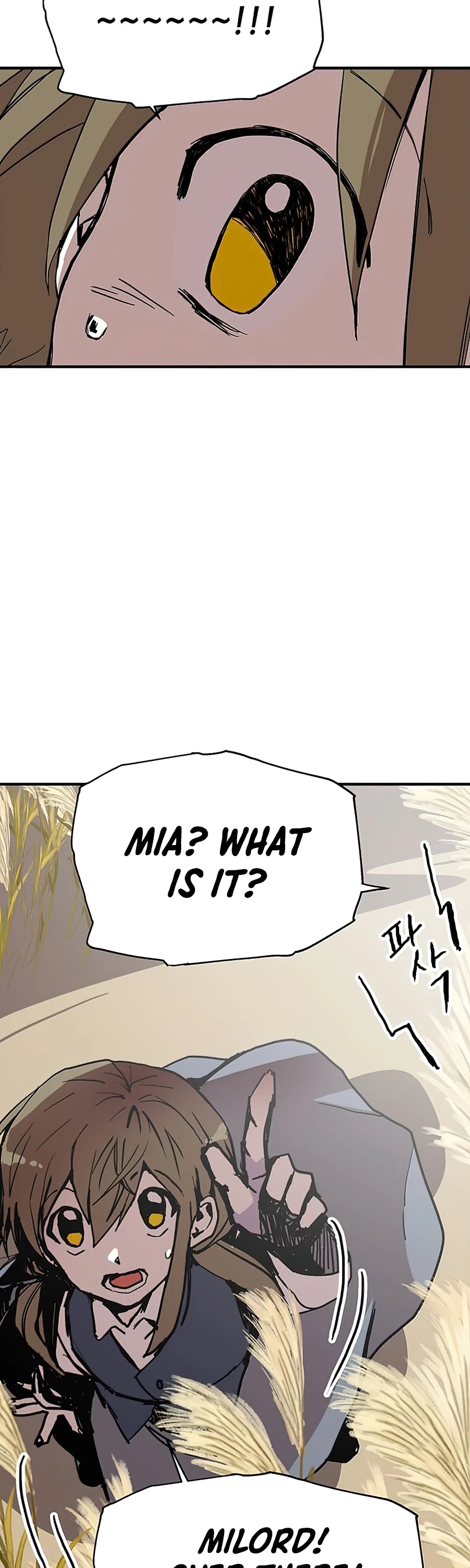 Bug Player Chapter 77 page 37 - Chapter 77
