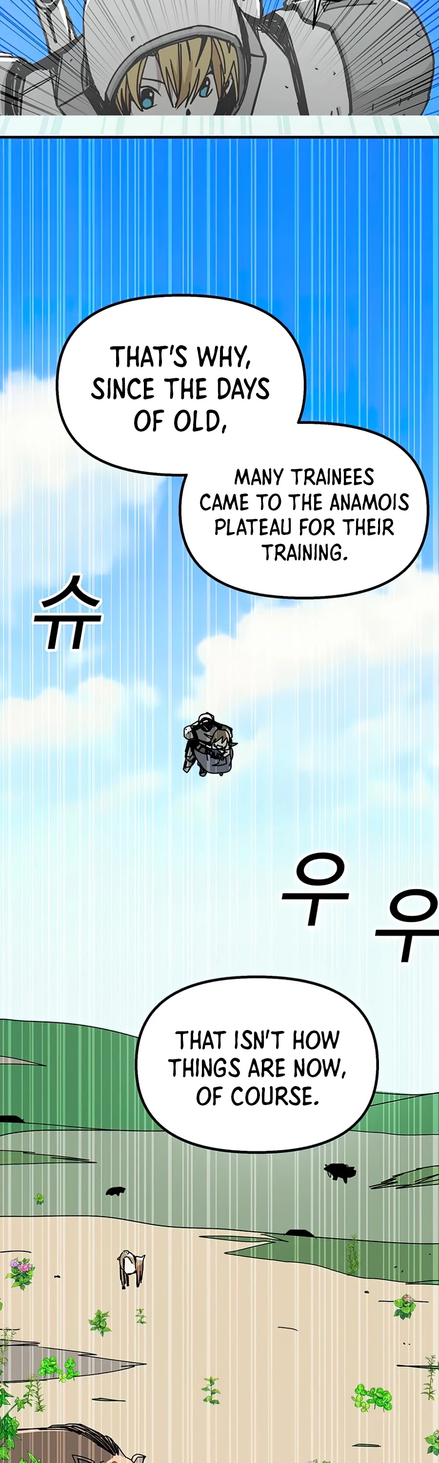 Bug Player Chapter 77 page 8 - Chapter 77