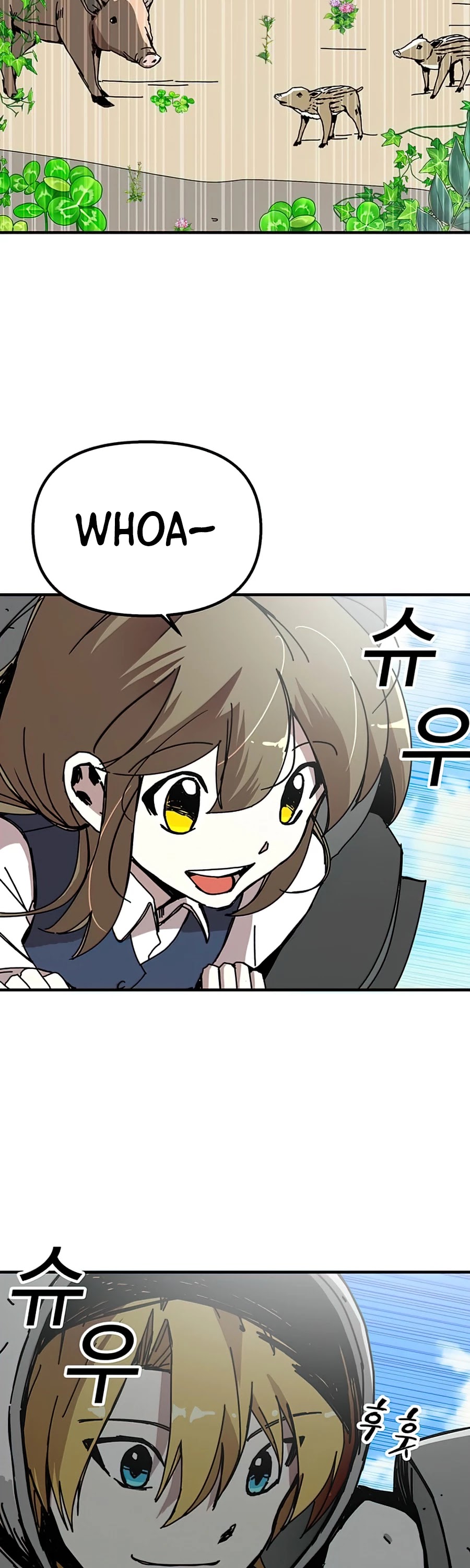 Bug Player Chapter 77 page 9 - Chapter 77