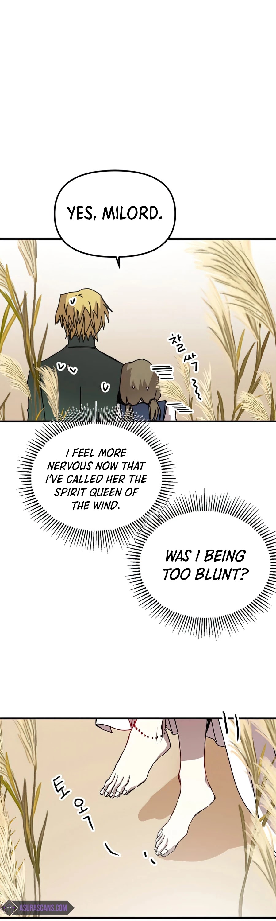 Bug Player Chapter 78 page 11 - Chapter 78