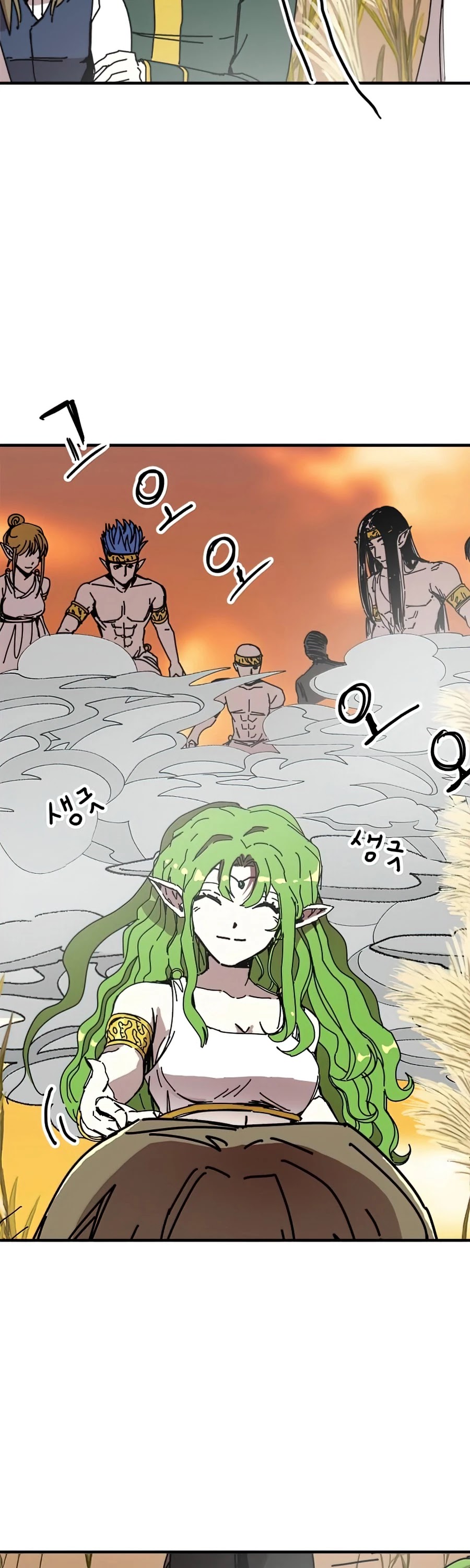 Bug Player Chapter 78 page 15 - Chapter 78