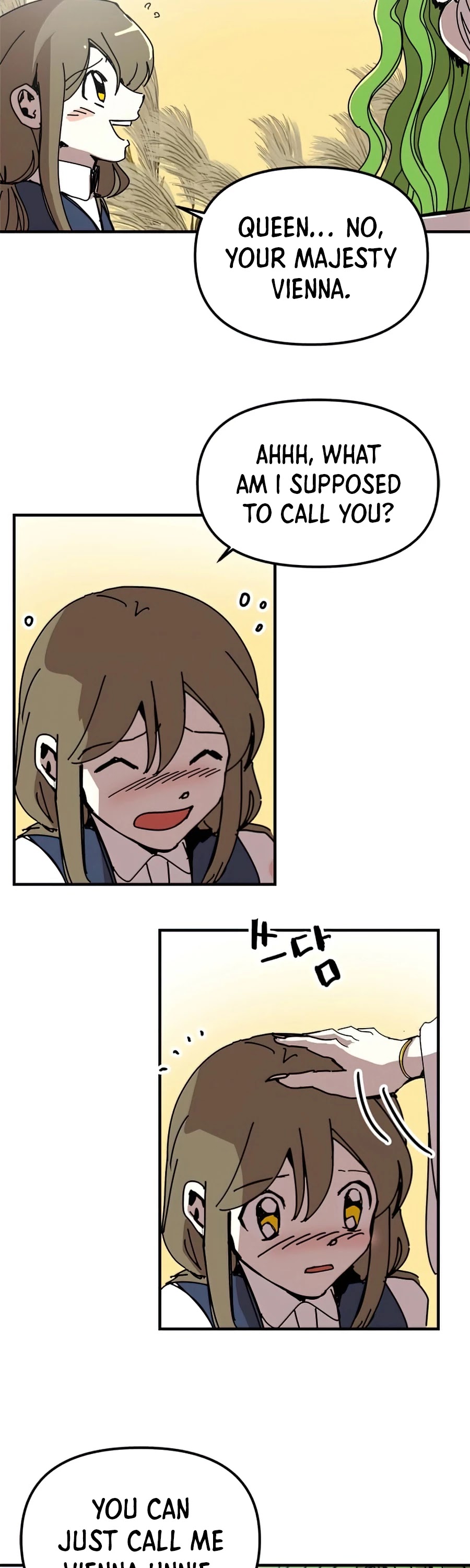 Bug Player Chapter 78 page 17 - Chapter 78