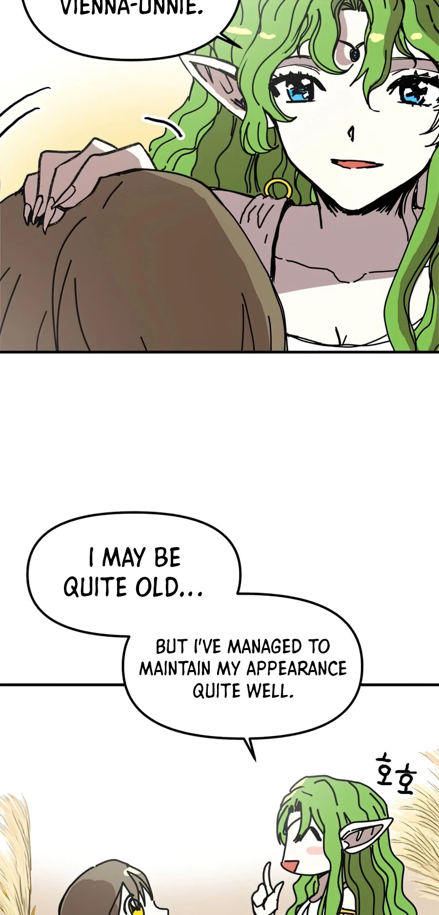 Bug Player Chapter 78 page 18 - Chapter 78