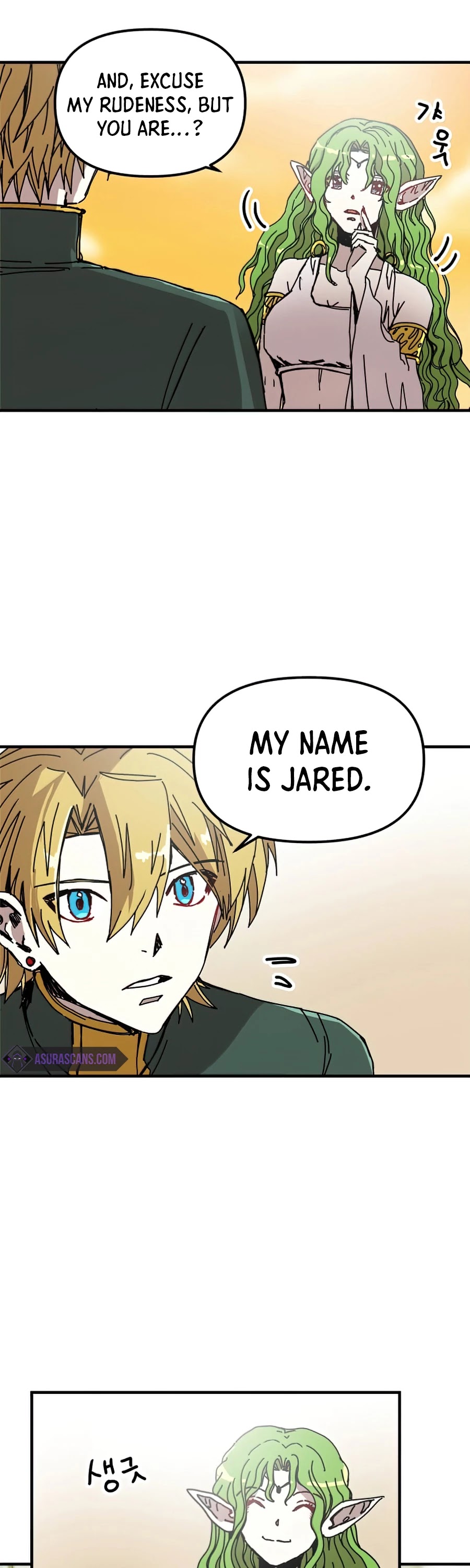 Bug Player Chapter 78 page 20 - Chapter 78