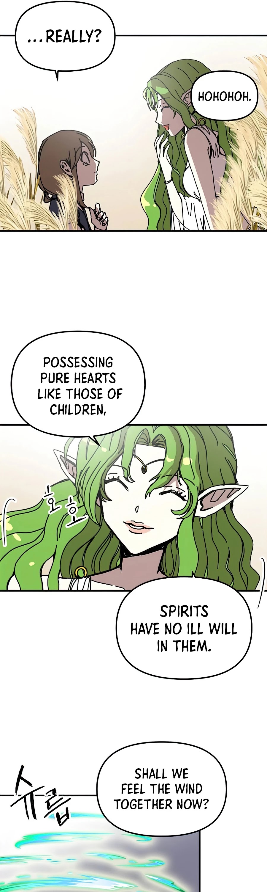 Bug Player Chapter 78 page 30 - Chapter 78