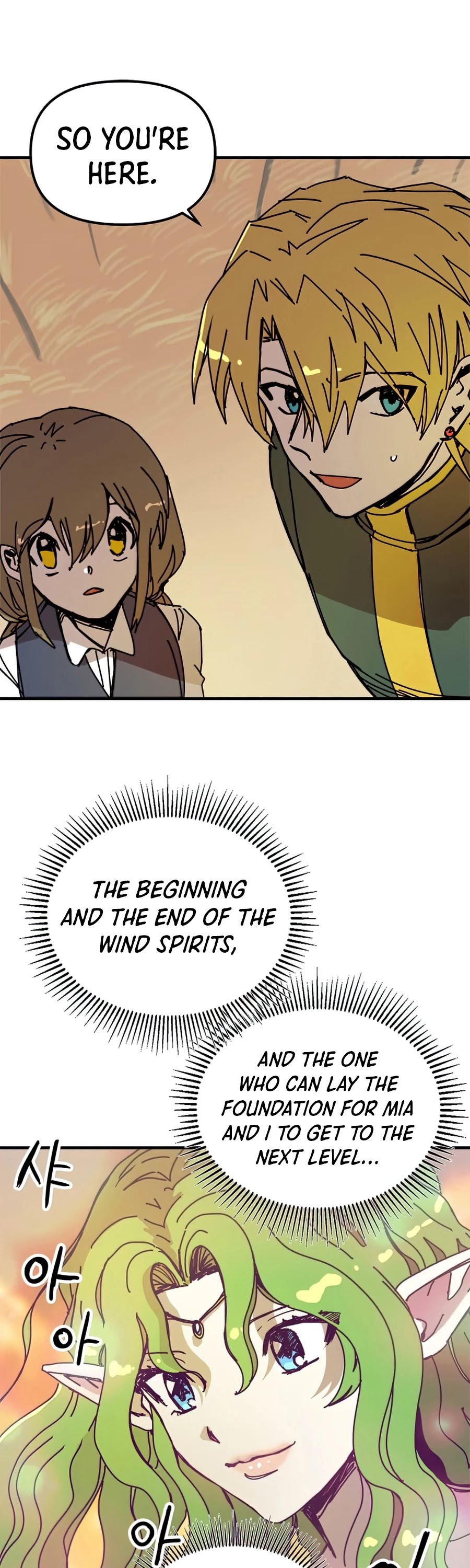 Bug Player Chapter 78 page 5 - Chapter 78