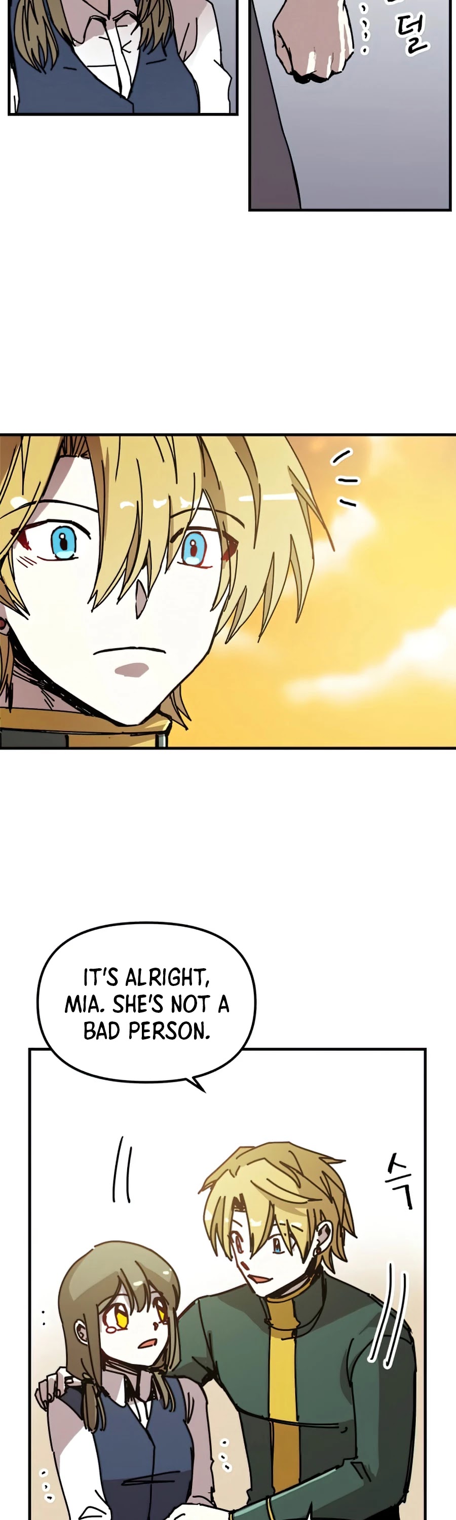 Bug Player Chapter 78 page 7 - Chapter 78