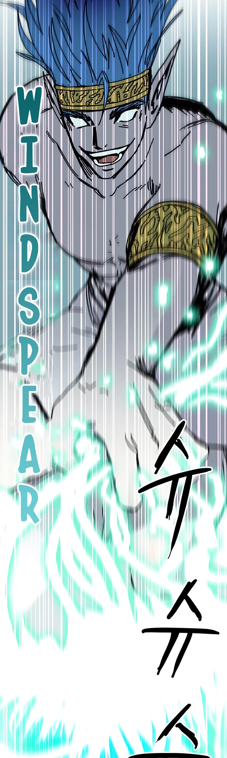 Bug Player Chapter 79 page 11 - Chapter 79