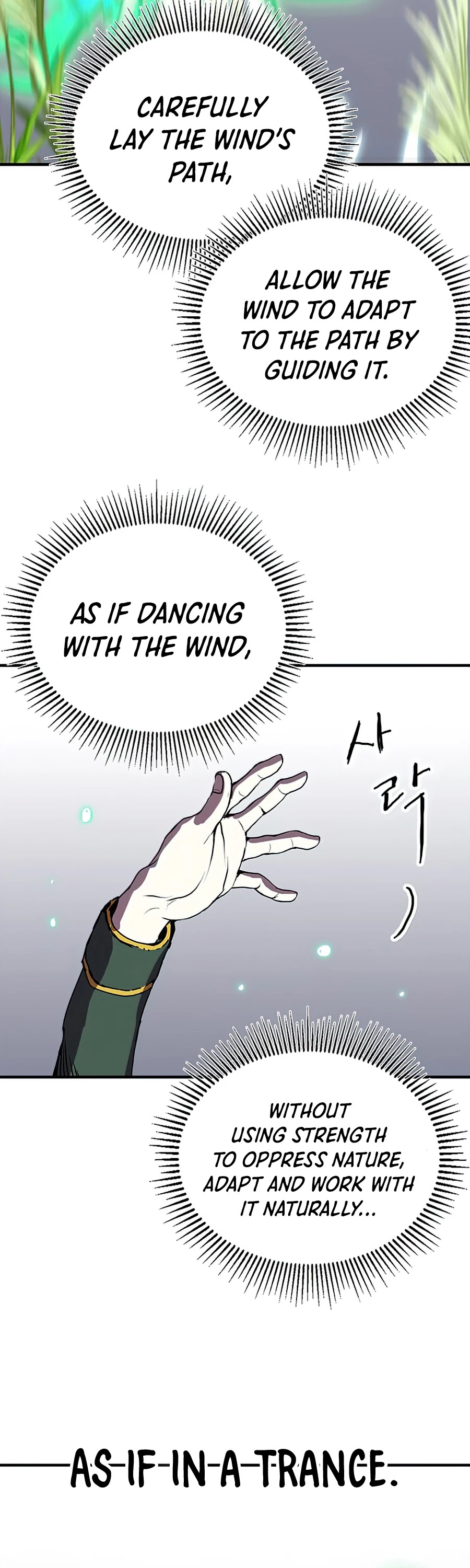 Bug Player Chapter 79 page 16 - Chapter 79