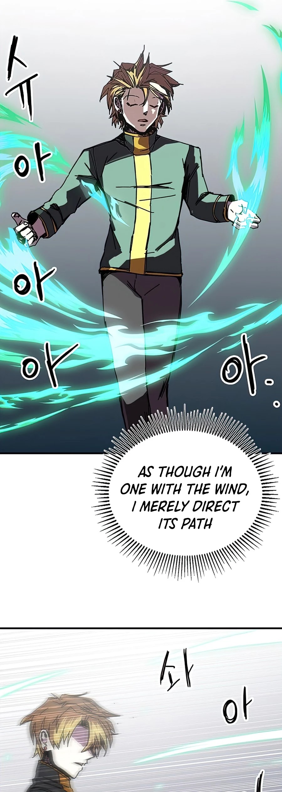 Bug Player Chapter 79 page 17 - Chapter 79