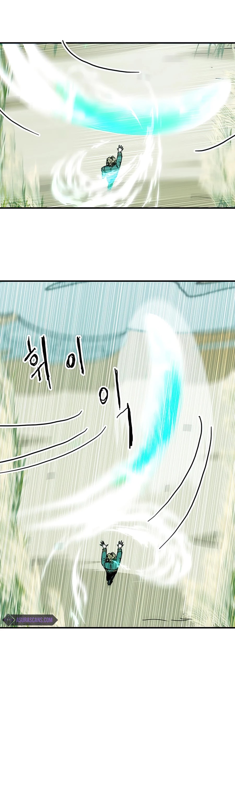 Bug Player Chapter 79 page 19 - Chapter 79