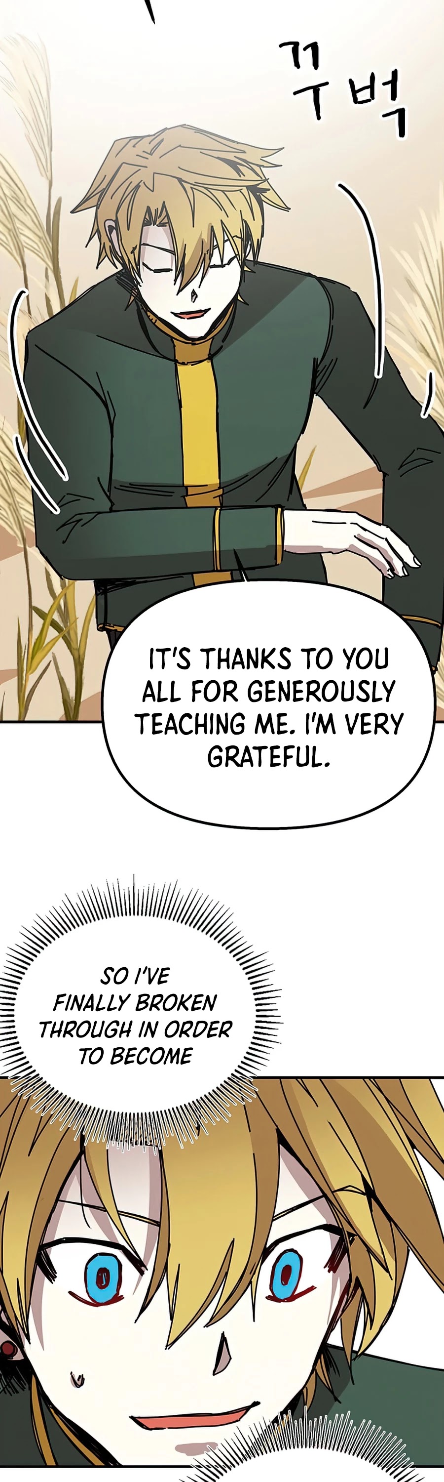 Bug Player Chapter 79 page 23 - Chapter 79
