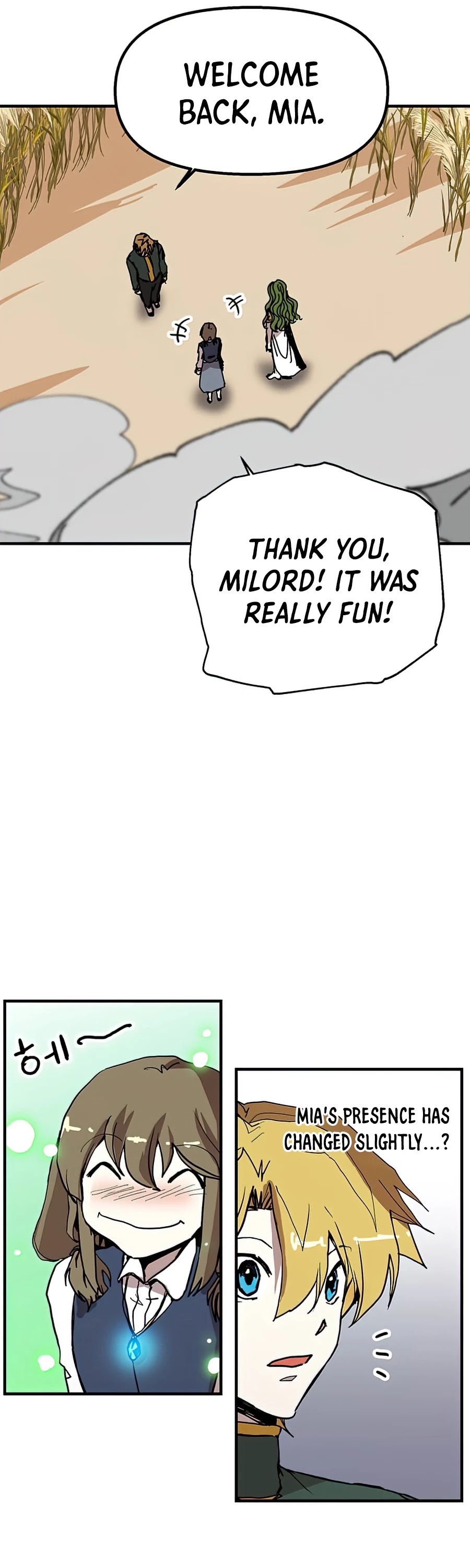 Bug Player Chapter 79 page 28 - Chapter 79