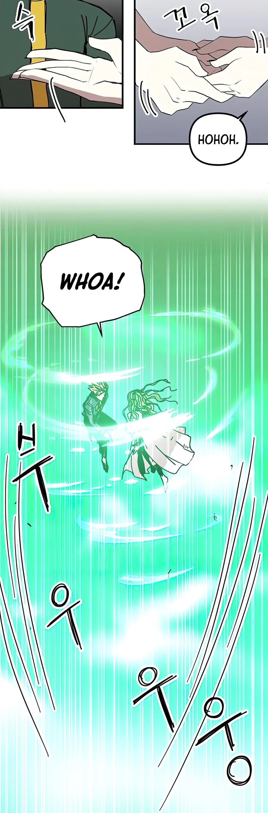 Bug Player Chapter 79 page 33 - Chapter 79