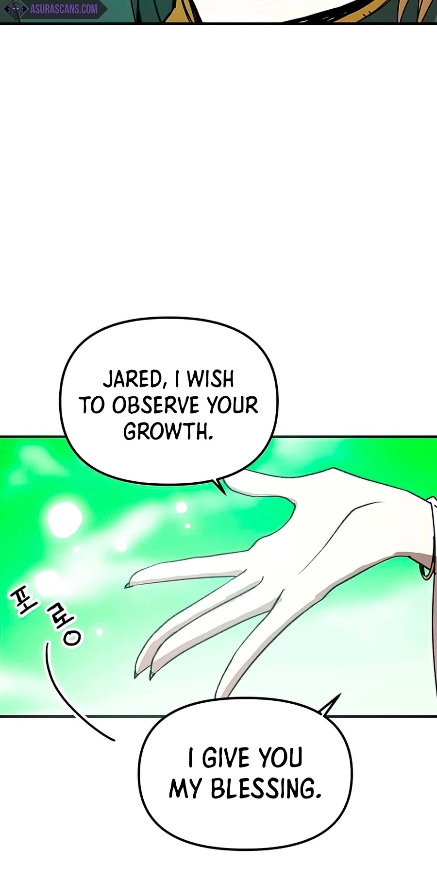 Bug Player Chapter 79 page 39 - Chapter 79