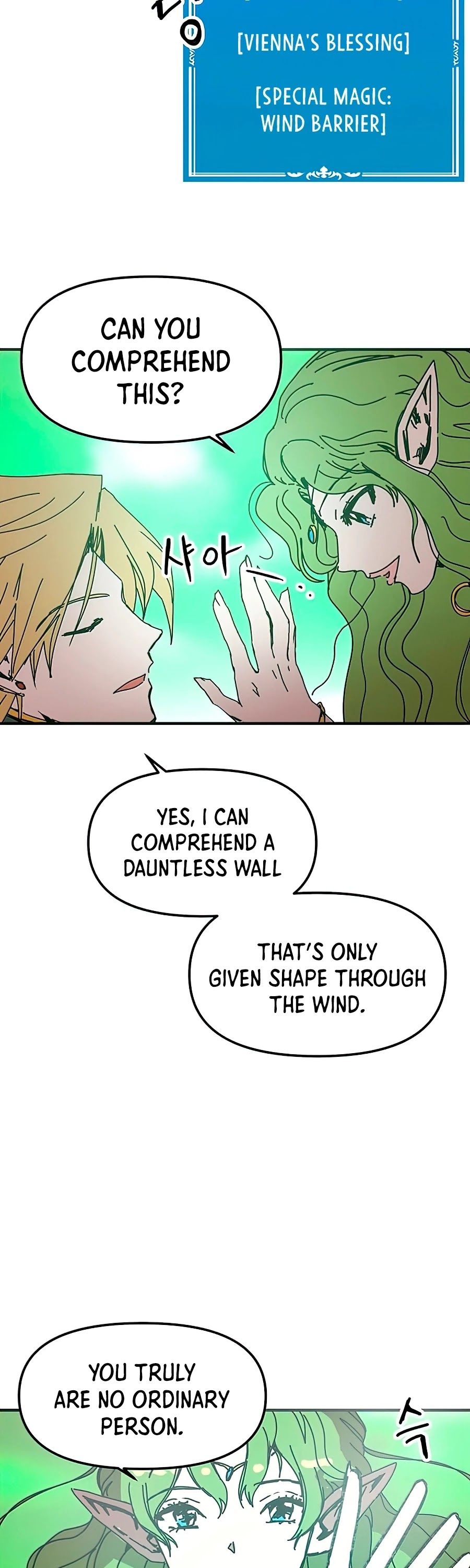 Bug Player Chapter 79 page 41 - Chapter 79
