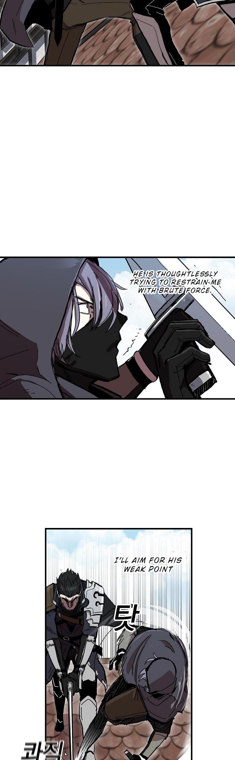 Bug Player Chapter 8 page 16 - Chapter 8