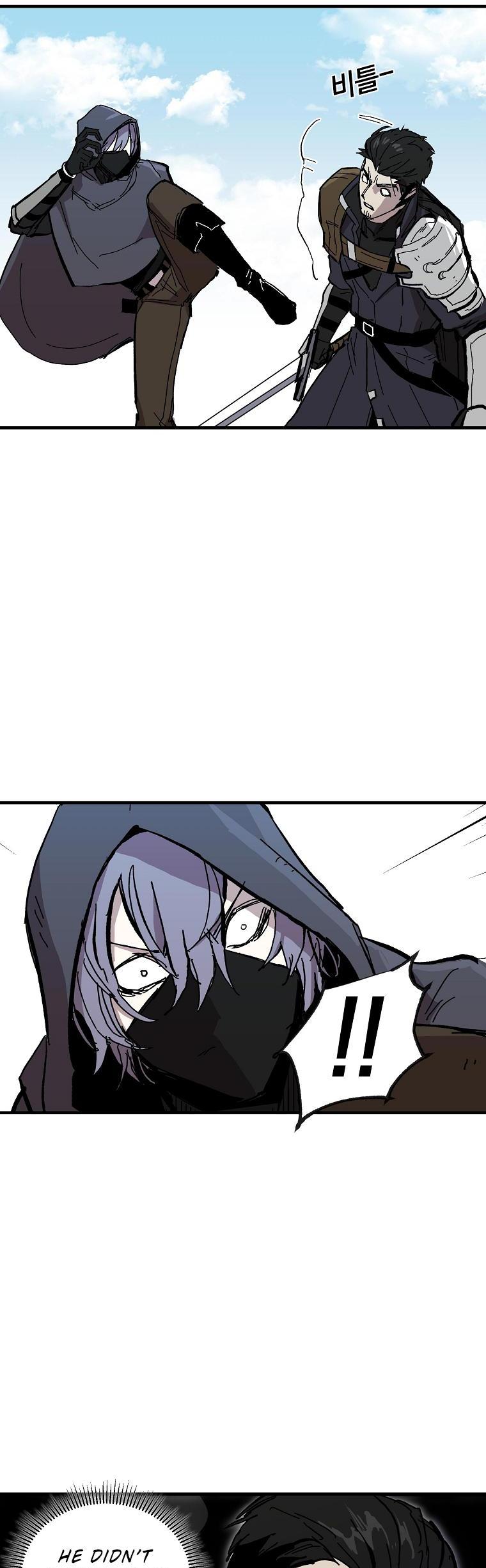 Bug Player Chapter 8 page 18 - Chapter 8