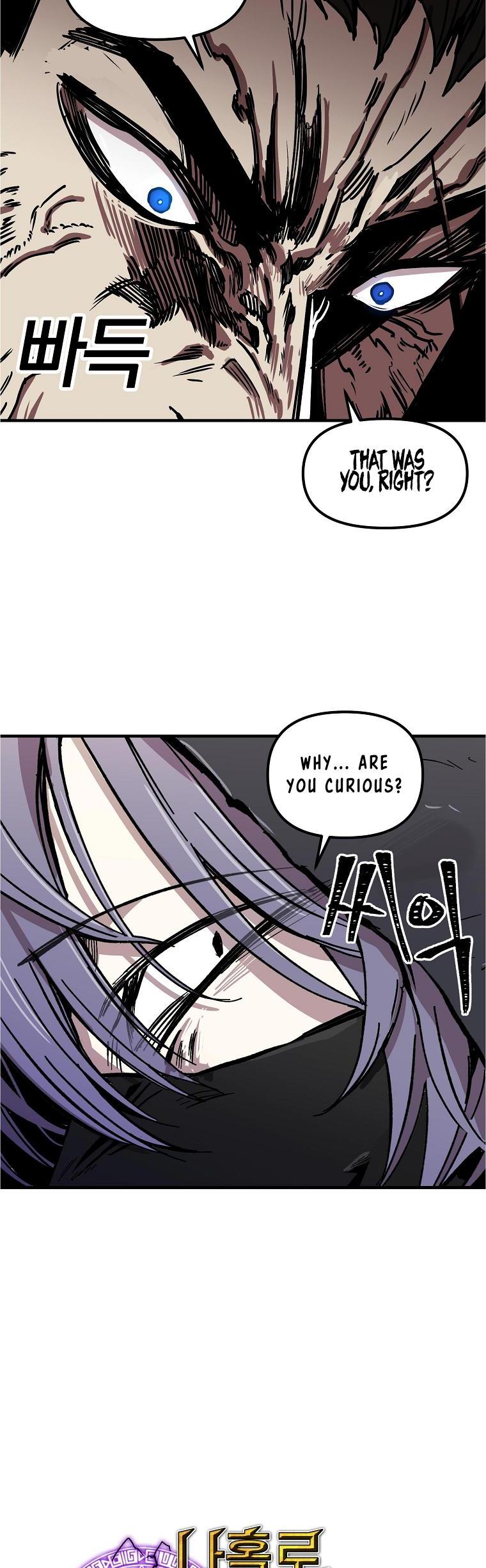 Bug Player Chapter 8 page 3 - Chapter 8