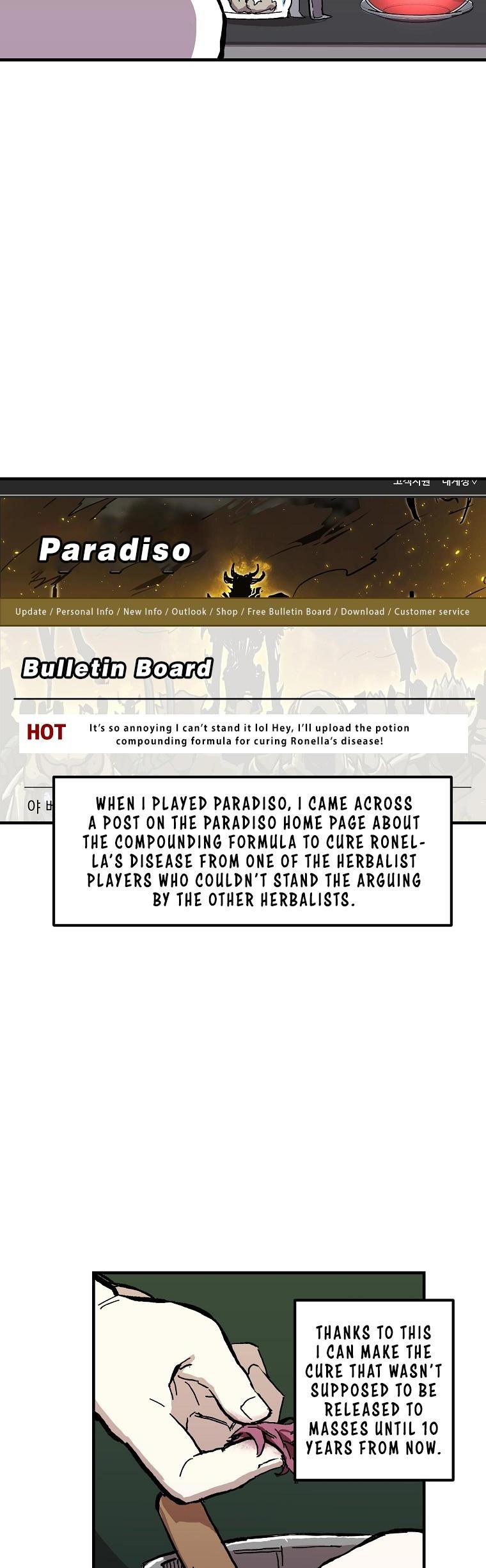 Bug Player Chapter 8 page 6 - Chapter 8