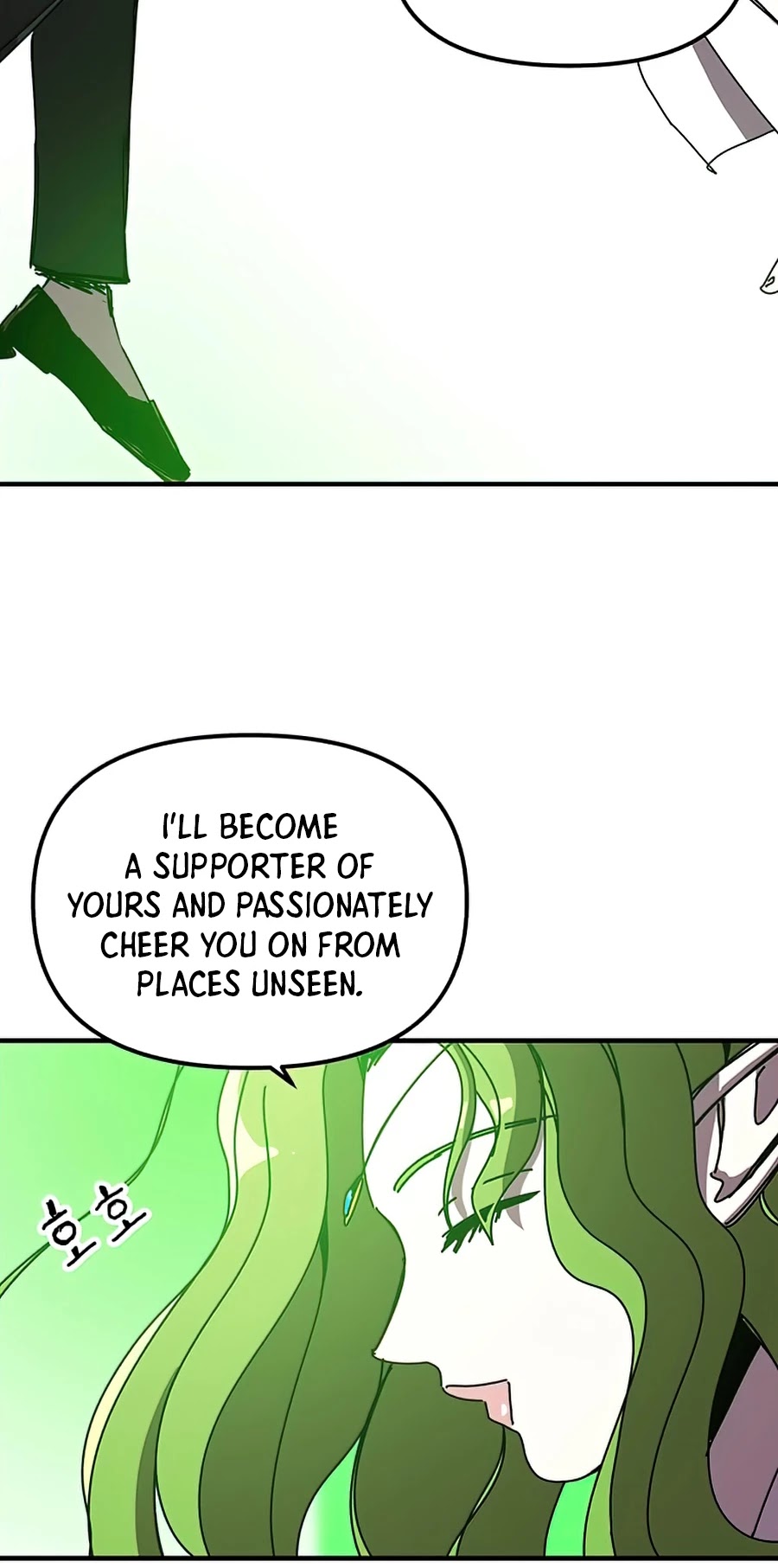 Bug Player Chapter 80 page 10 - Chapter 80