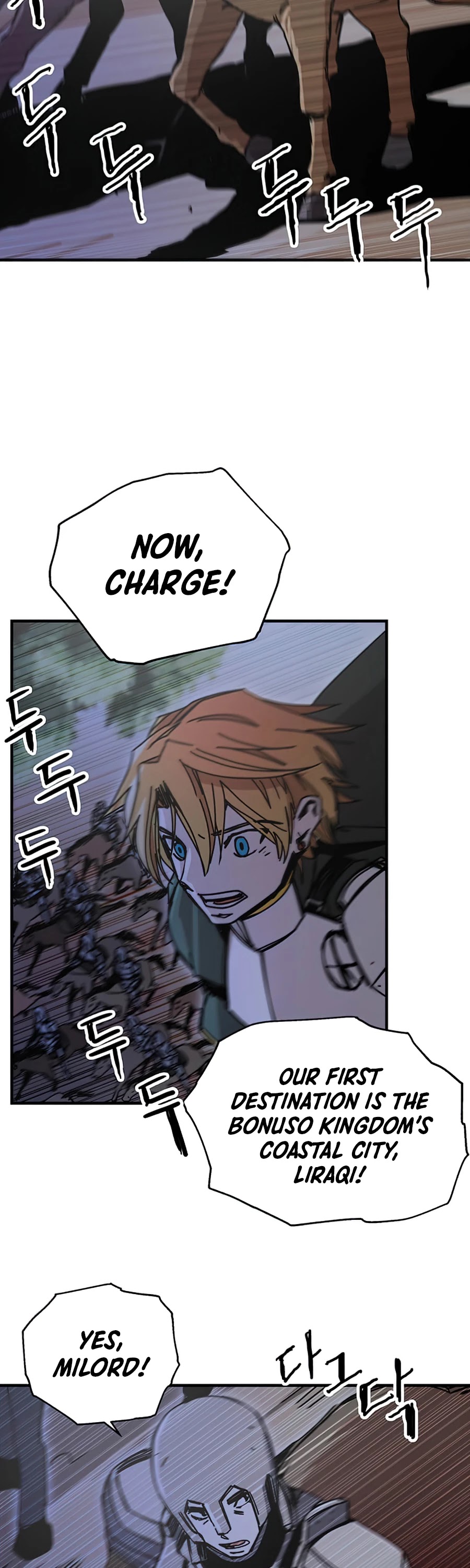 Bug Player Chapter 80 page 31 - Chapter 80