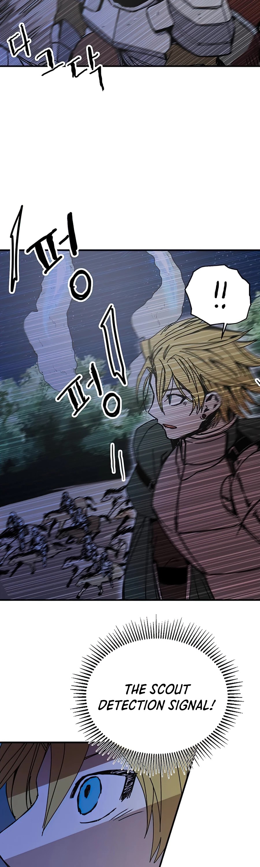 Bug Player Chapter 80 page 32 - Chapter 80