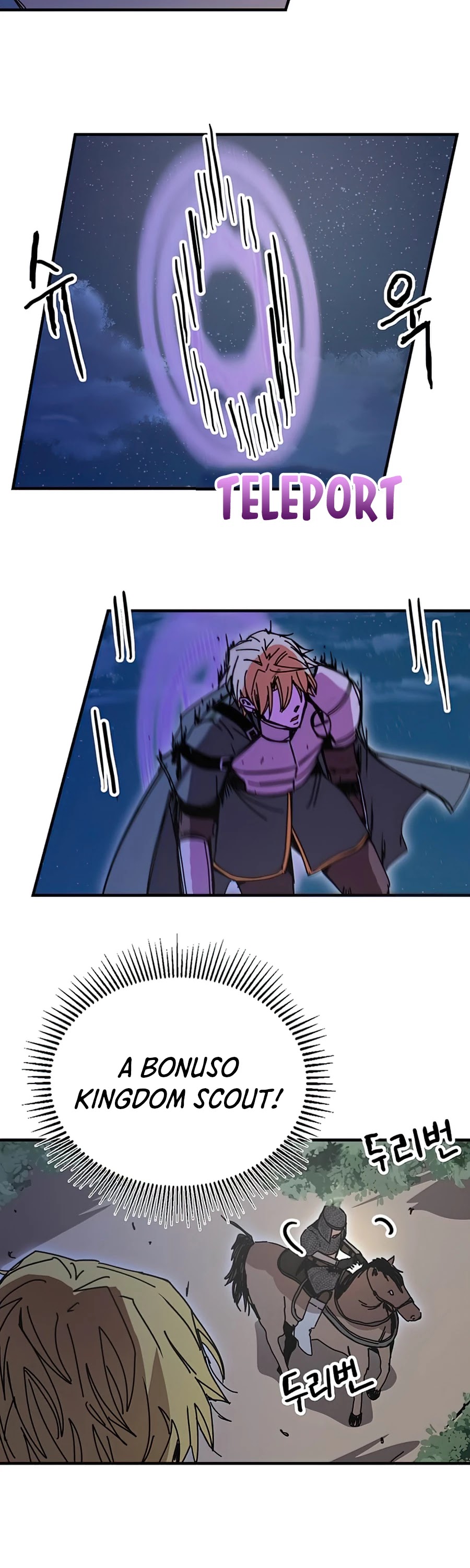 Bug Player Chapter 80 page 33 - Chapter 80