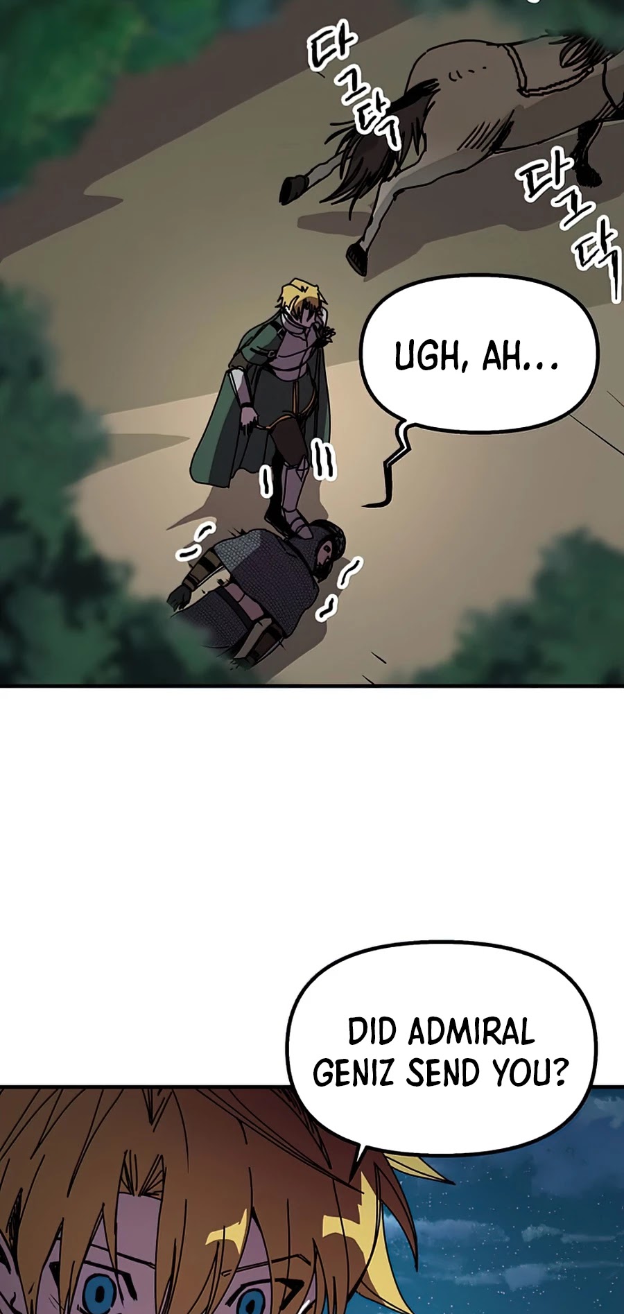 Bug Player Chapter 80 page 35 - Chapter 80