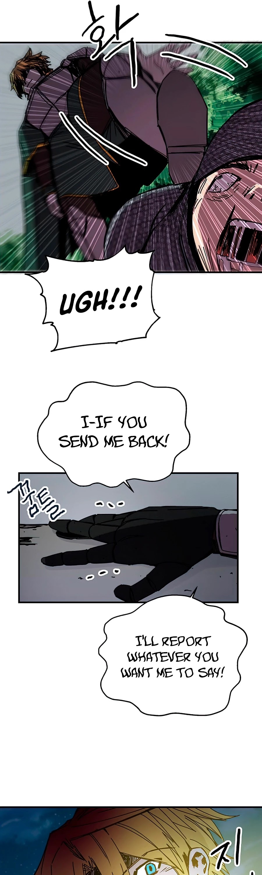 Bug Player Chapter 80 page 37 - Chapter 80