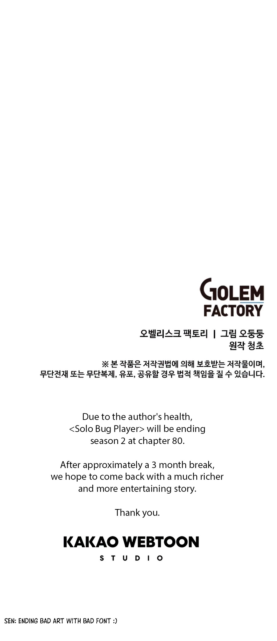 Bug Player Chapter 80 page 41 - Chapter 80
