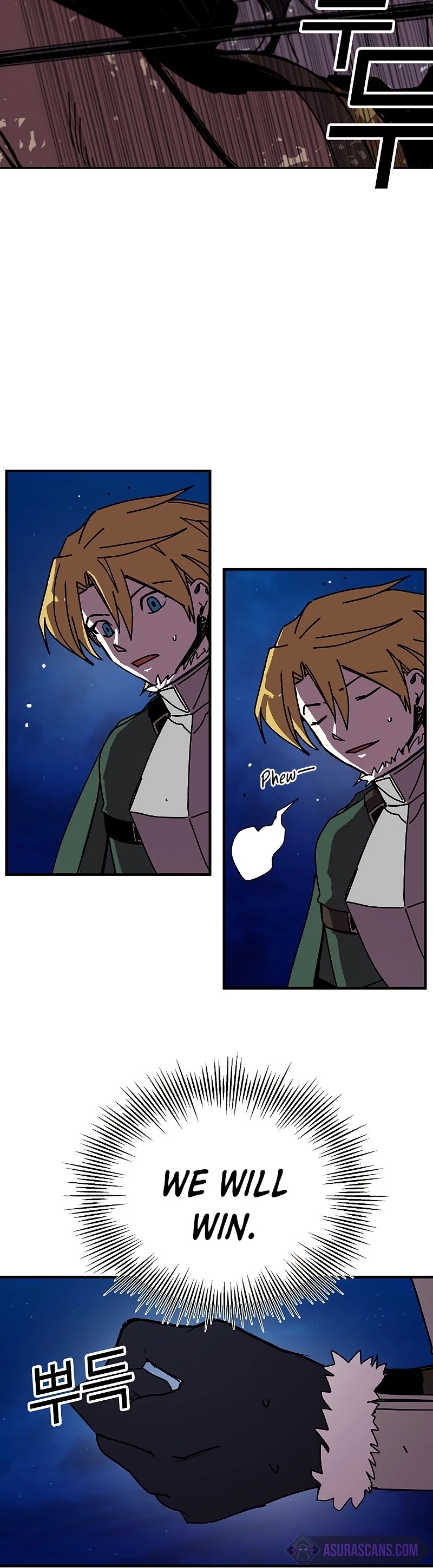 Bug Player Chapter 81 page 11 - Chapter 81