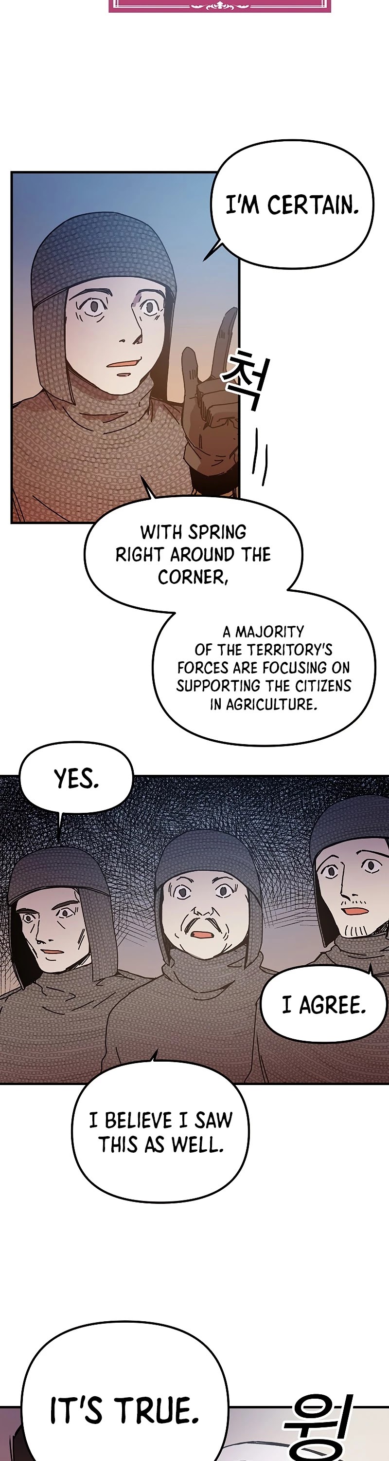 Bug Player Chapter 81 page 14 - Chapter 81