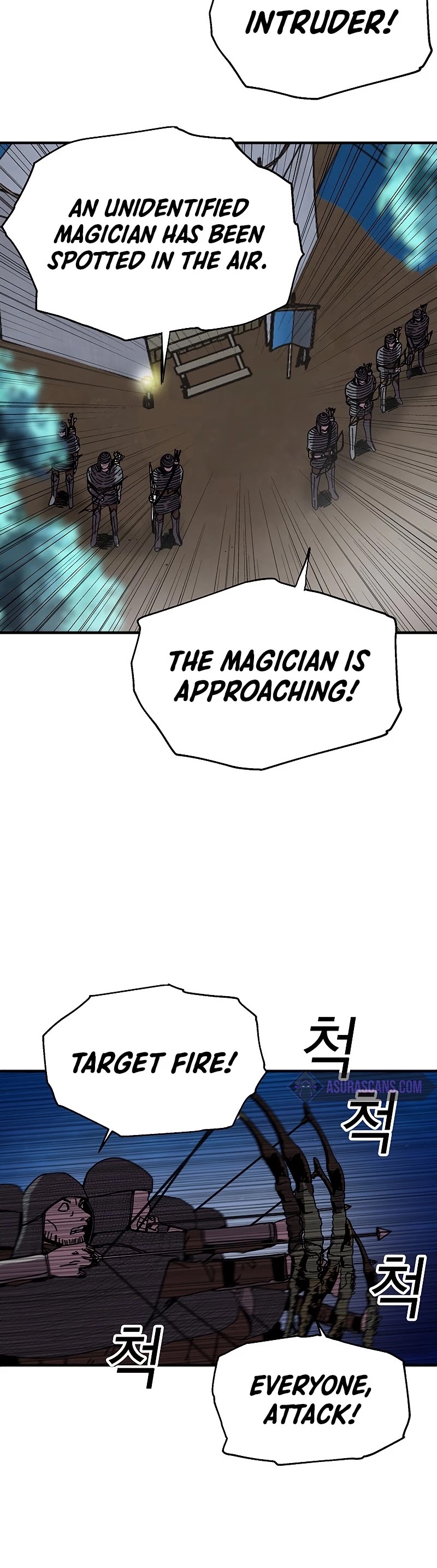 Bug Player Chapter 81 page 17 - Chapter 81