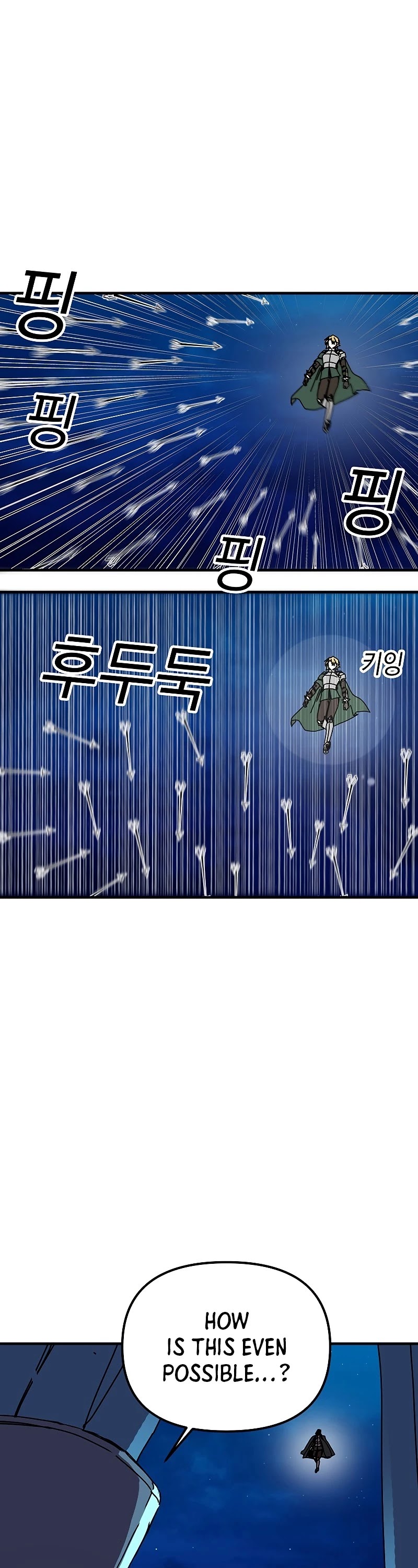 Bug Player Chapter 81 page 20 - Chapter 81