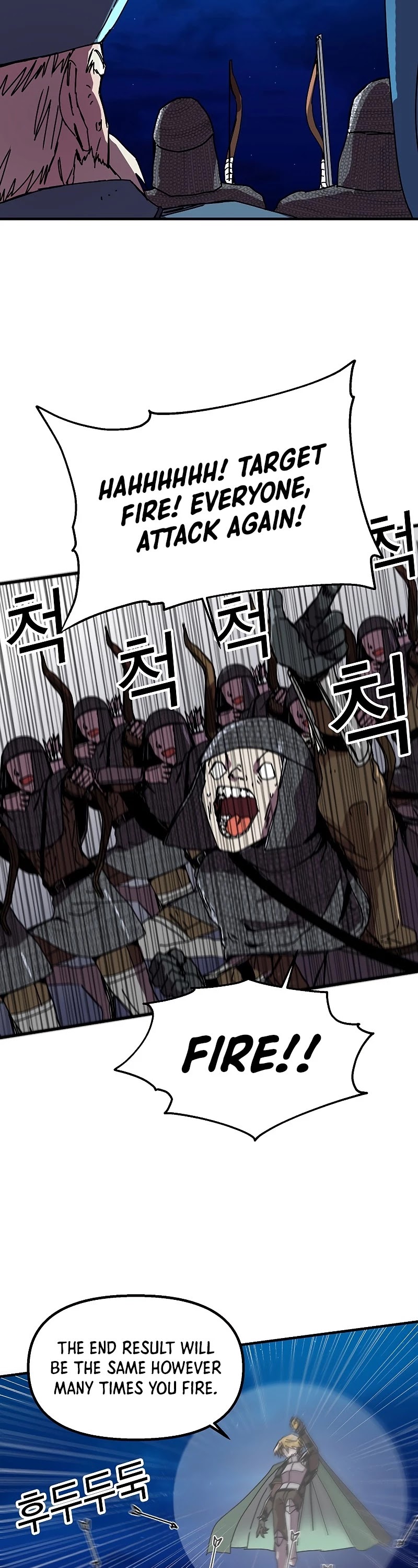 Bug Player Chapter 81 page 21 - Chapter 81