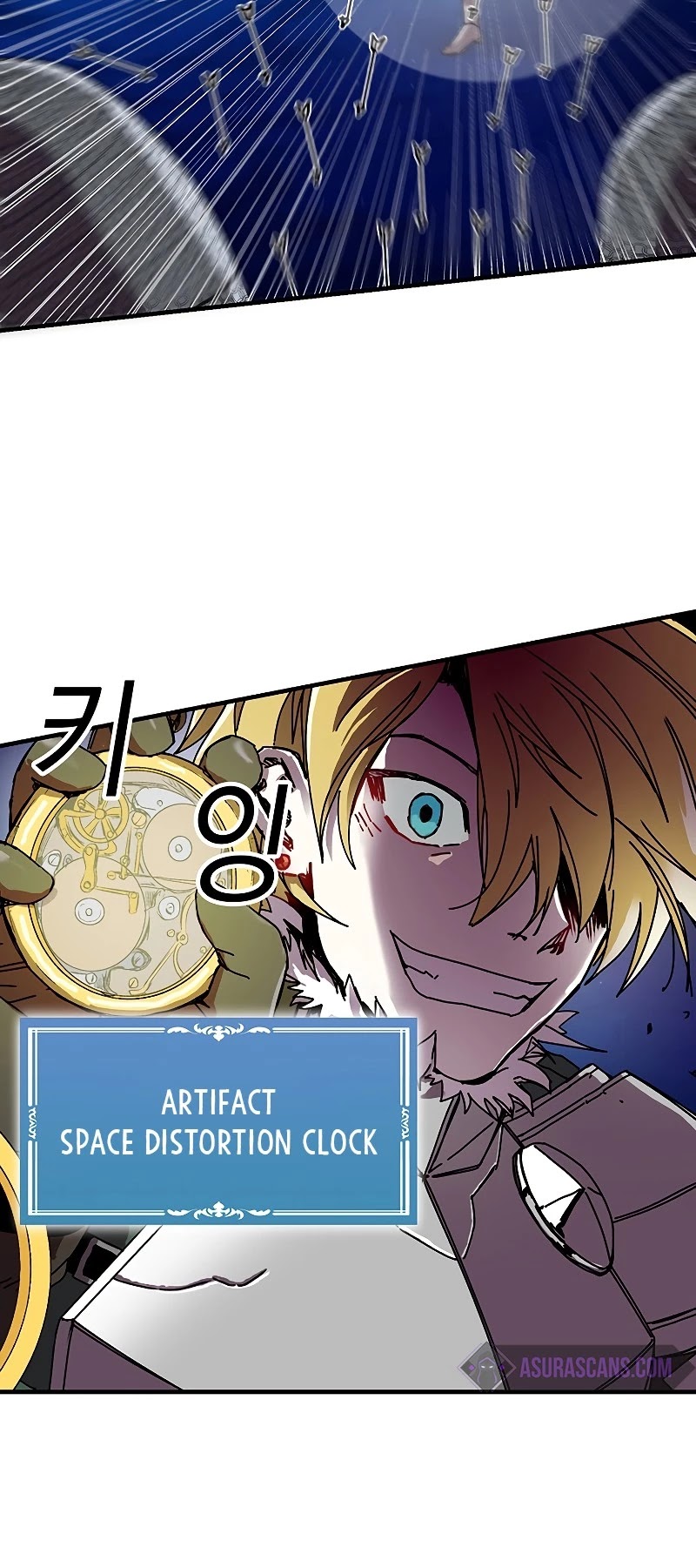 Bug Player Chapter 81 page 22 - Chapter 81