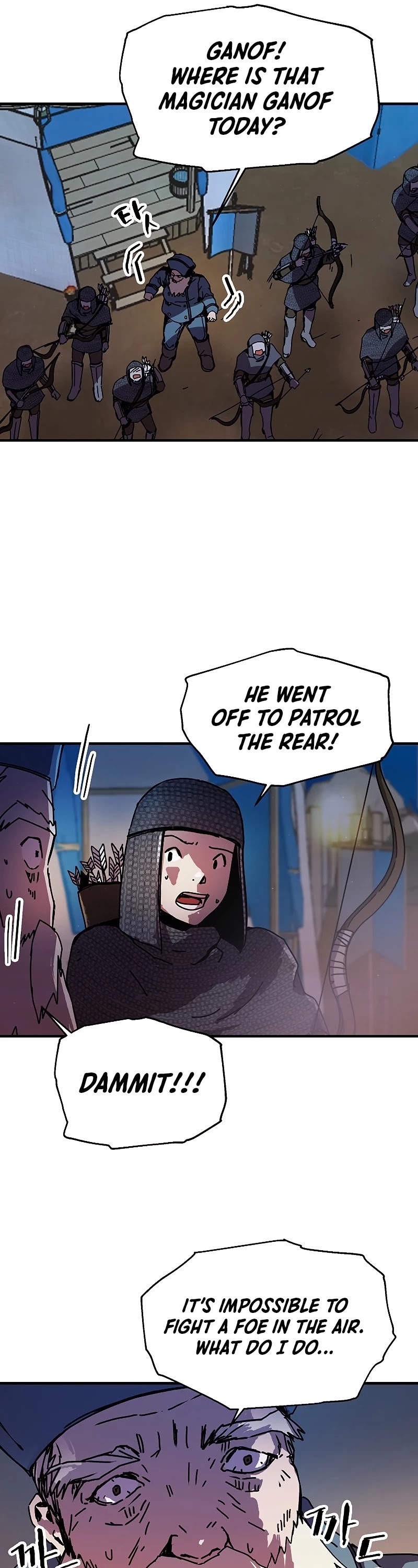 Bug Player Chapter 81 page 24 - Chapter 81