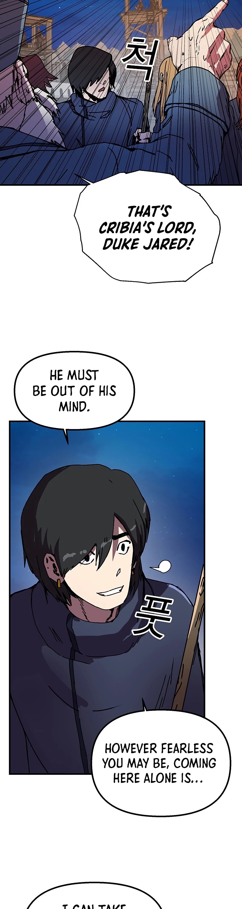 Bug Player Chapter 81 page 26 - Chapter 81